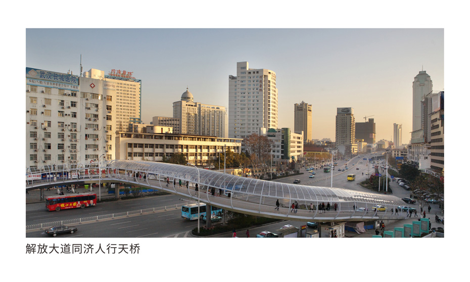 尊龙集团建设-武汉城投集团 