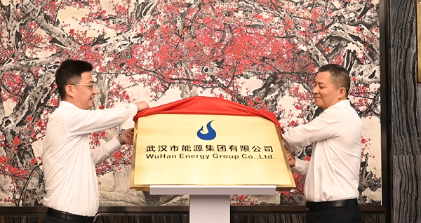 首页| 尊龙集团中国官方网站