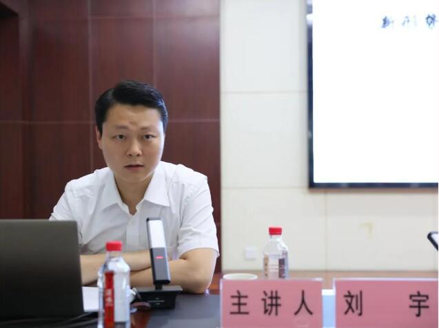 市城投集团公司纪委举行2023年岁检监察干部培训班-党风廉政-武汉城投集团 