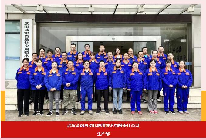 祝贺！市城投集团公司这些先进整体、个人荣获市总工会多项表扬-工会群团-武汉城投集团 