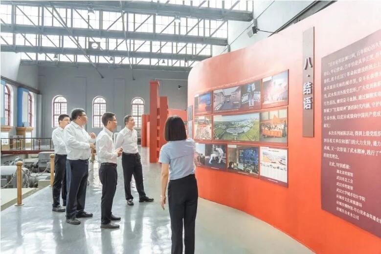 市城投集团公司向导班子开展“七一”主题党日活动-党风廉政-武汉城投集团 