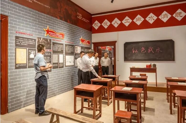 市城投集团公司向导班子开展“七一”主题党日活动-党风廉政-武汉城投集团 