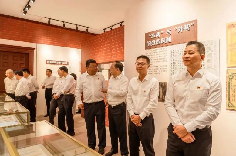 市城投集团公司向导班子开展“七一”主题党日活动-党风廉政-武汉城投集团 