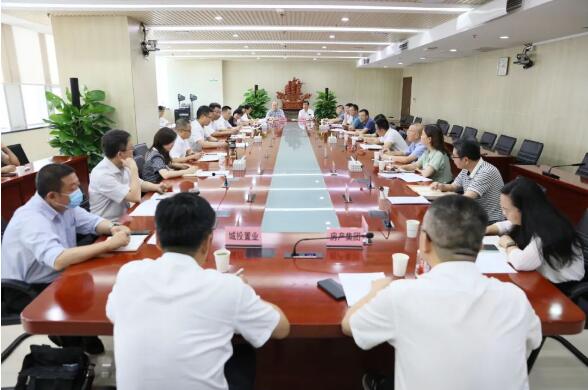 绷紧防汛之弦 筑牢清静堤坝 | 市城投集团公司召开防汛排渍抗旱事情聚会-集团动态-武汉城投集团 