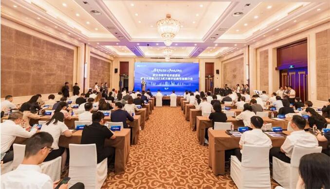 祝贺！武汉市楼宇经济增进会建设，，，，市城投集团公司中选理事长单位-集团动态-武汉城投集团 