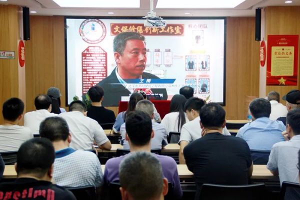首页| 尊龙集团中国官方网站