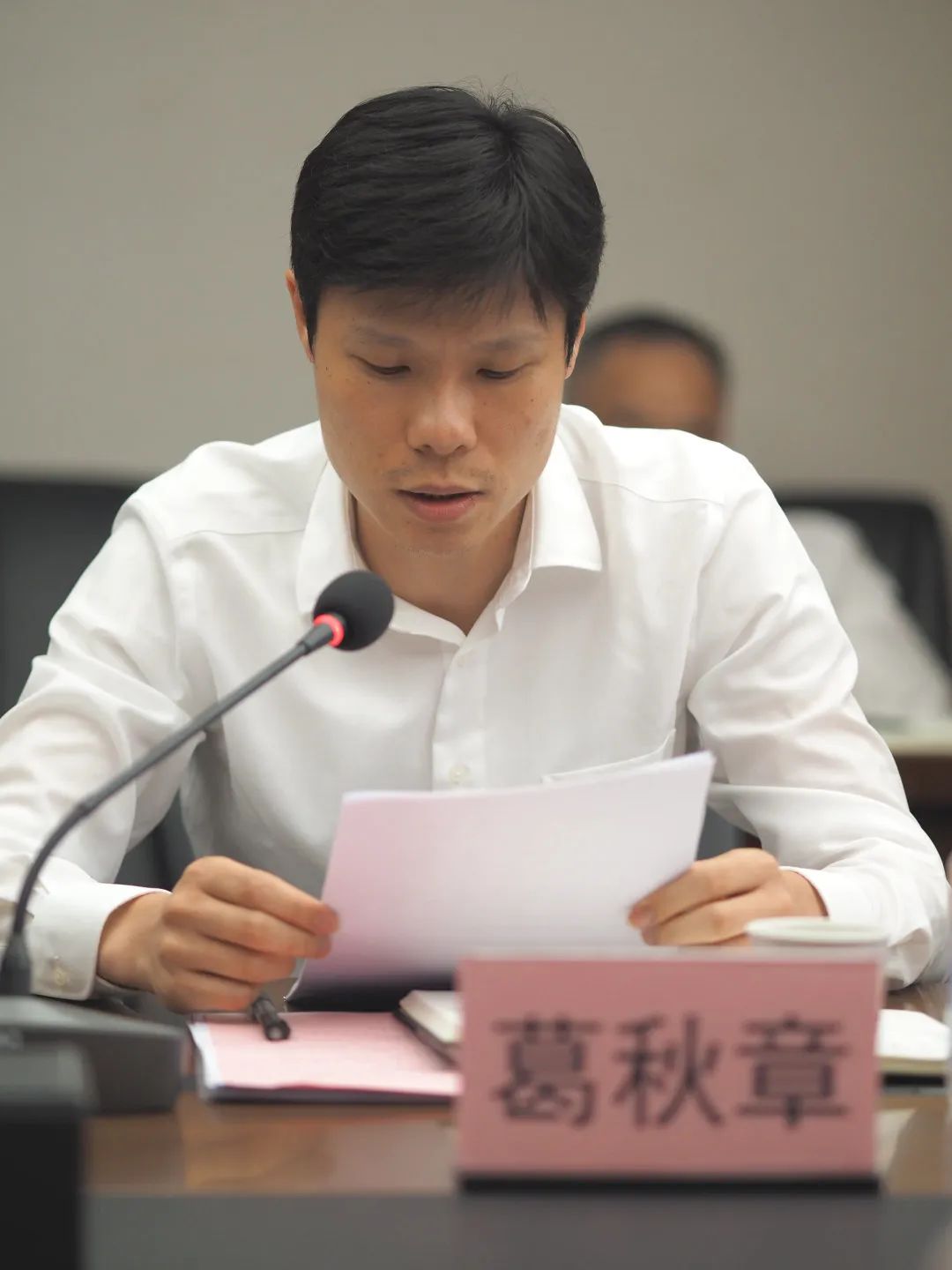 首页| 尊龙集团中国官方网站