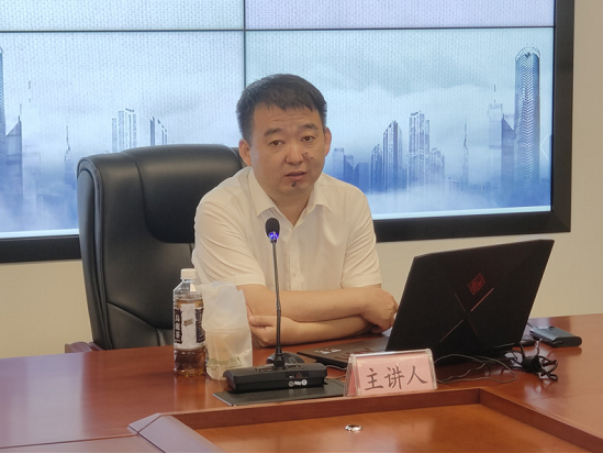 首页| 尊龙集团中国官方网站