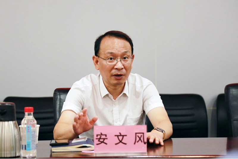 首页| 尊龙集团中国官方网站