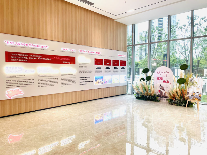 408套！市城投集团公司天橙寓见?国博诚寓盛大开业-集团动态-武汉城投集团 