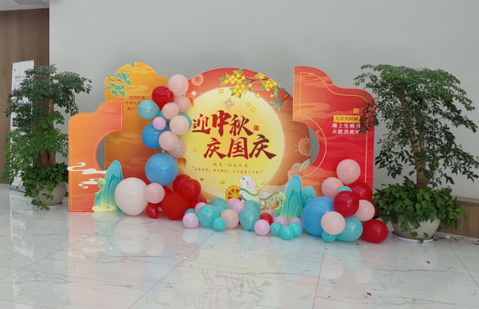 首页| 尊龙集团中国官方网站