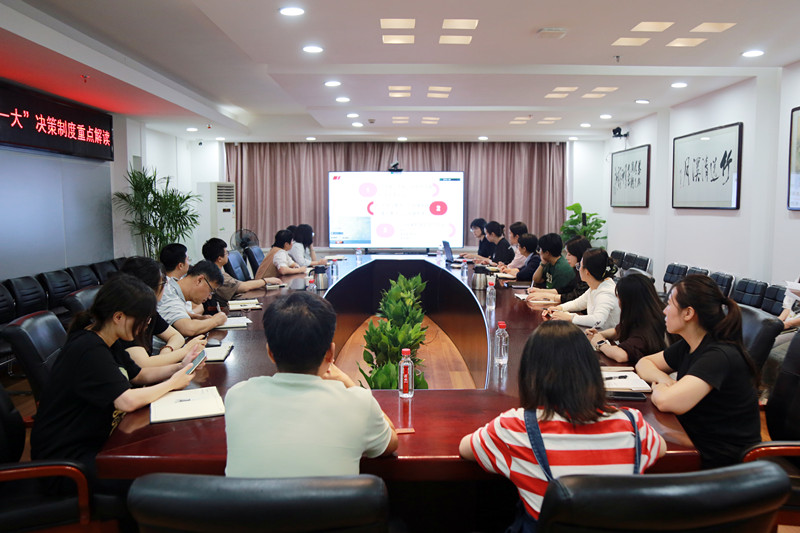 首页| 尊龙集团中国官方网站