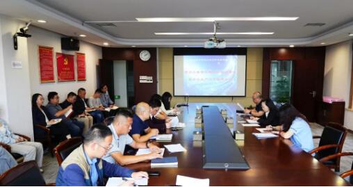 首页| 尊龙集团中国官方网站