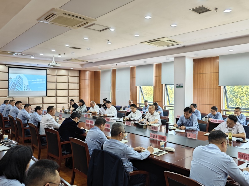 首页| 尊龙集团中国官方网站