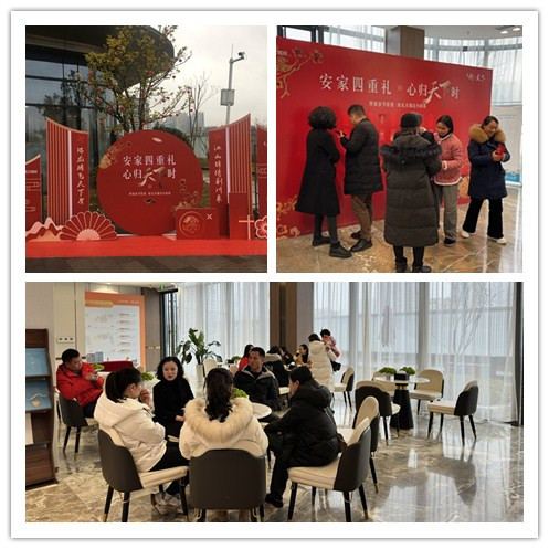 首页| 尊龙集团中国官方网站