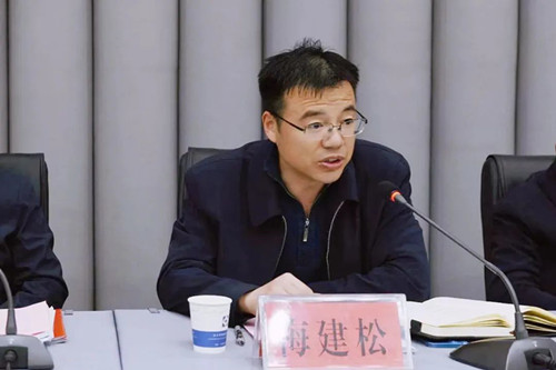 首页| 尊龙集团中国官方网站