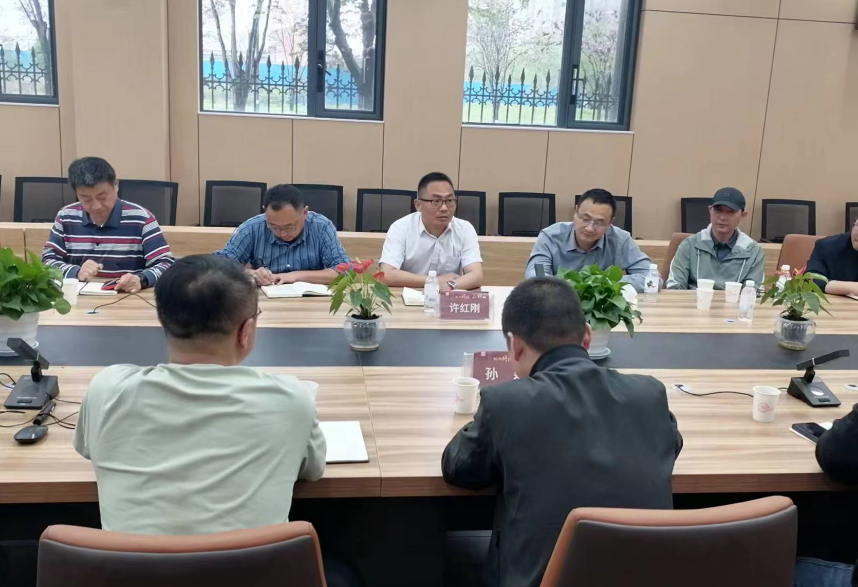 首页| 尊龙集团中国官方网站