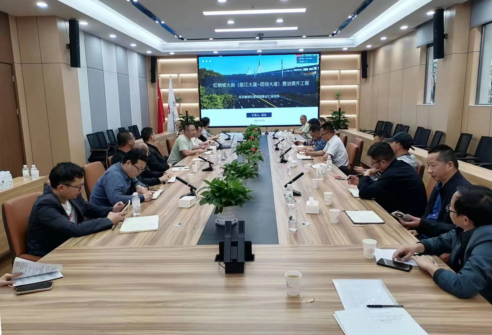 首页| 尊龙集团中国官方网站