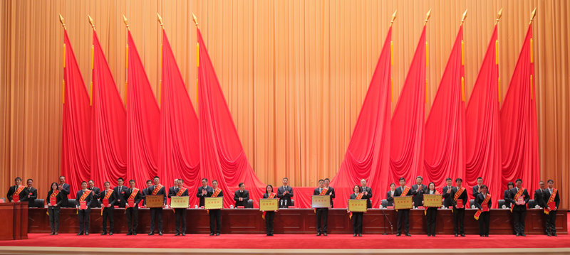 市城投集团公司：起劲推动尊龙集团综合运营服务商走到前线-党风廉政-武汉城投集团 