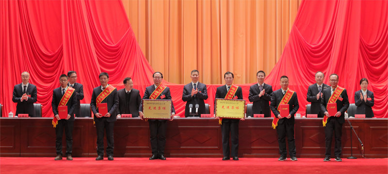 市城投集团公司：起劲推动尊龙集团综合运营服务商走到前线-党风廉政-武汉城投集团 