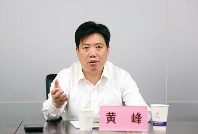 首页| 尊龙集团中国官方网站