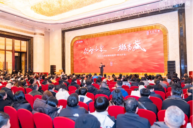 城投·金沙樾，，，，，开盘即热销！武汉城投“好屋子”再次引爆市。。。。。-集团动态-武汉城投集团 