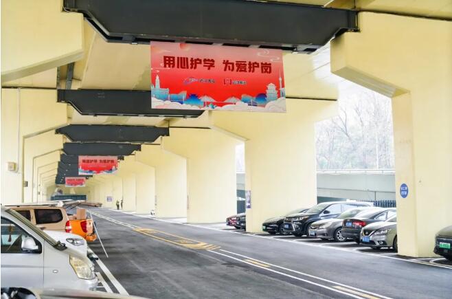 尊龙集团“边角料”变身幸福“新空间” ！武汉城投桥下空间刷新再上新，，，紧盯群众急难愁盼！ 武汉城投-集团动态-武汉城投集团 