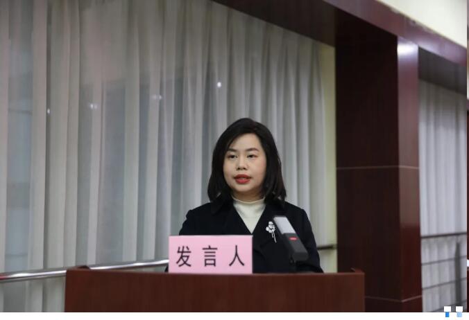 科创强“核” 转型求“新” | 武汉城投召开2025年科技立异事情大会-集团动态-武汉城投集团 