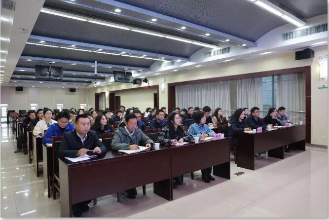 以学促干强本事 蓄力赋能提质效 | 武汉城投“纪检营业微课堂”正式启动-集团动态-武汉城投集团 