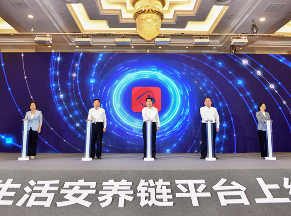 首页| 尊龙集团中国官方网站