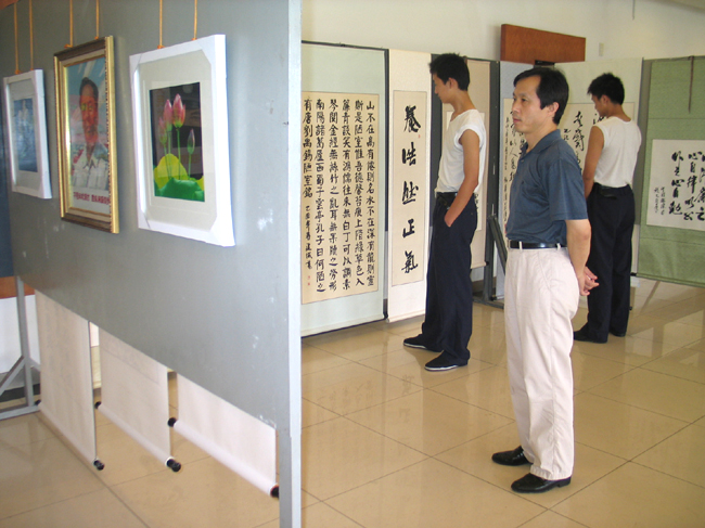 公司纪委举行反腐倡廉字画摄影作品展-党风廉政-武汉城投集团 