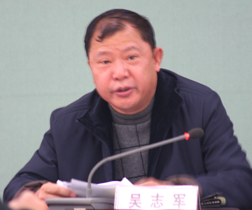 周全推行职责  加大防治力度  深入推进党风廉政建设和反糜烂事情-党风廉政-武汉城投集团 