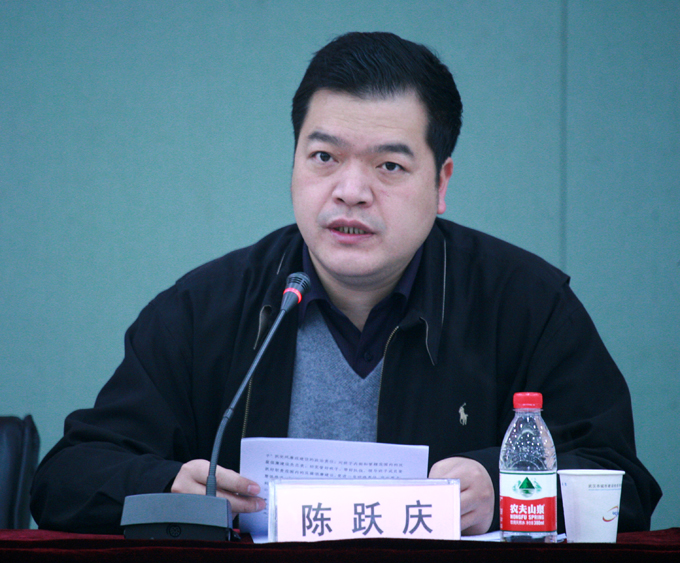 加大预防和惩办力度 确保反腐倡廉各项使命落到实处-党风廉政-武汉城投集团 