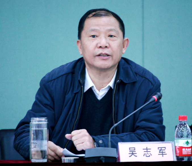 加大预防和惩办力度 确保反腐倡廉各项使命落到实处-党风廉政-武汉城投集团 