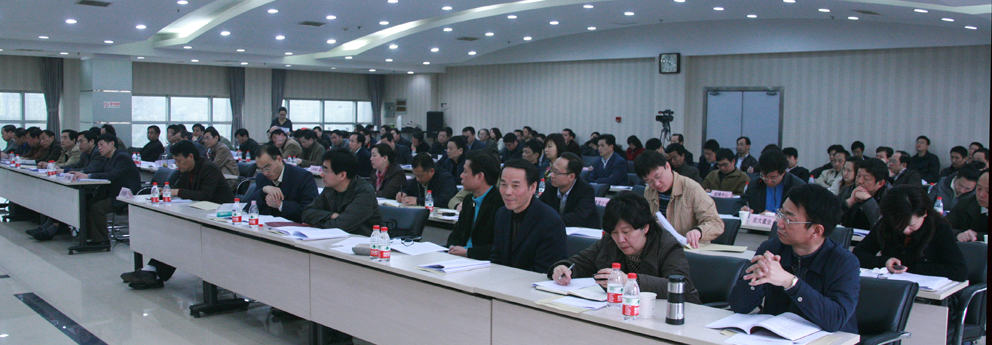 加大预防和惩办力度 确保反腐倡廉各项使命落到实处-党风廉政-武汉城投集团 