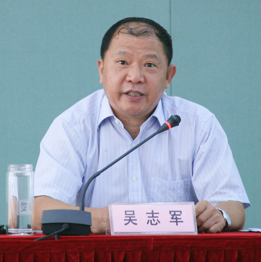 首页| 尊龙集团中国官方网站