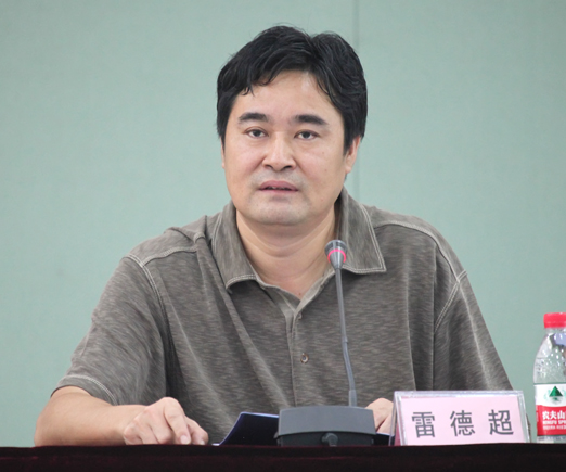 首页| 尊龙集团中国官方网站