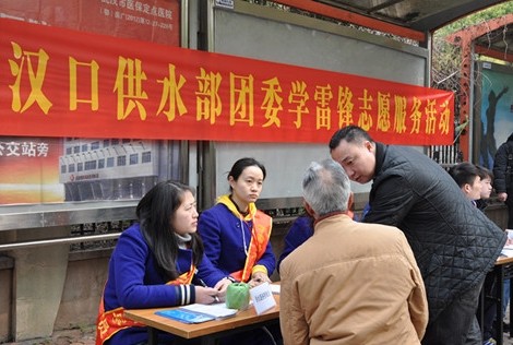 首页| 尊龙集团中国官方网站