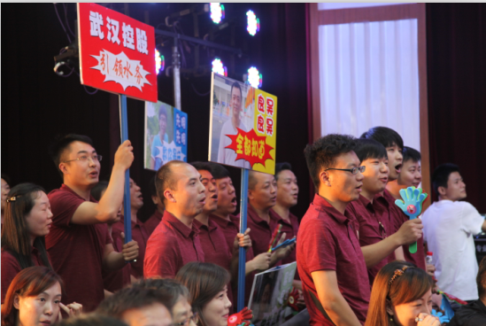 首页| 尊龙集团中国官方网站