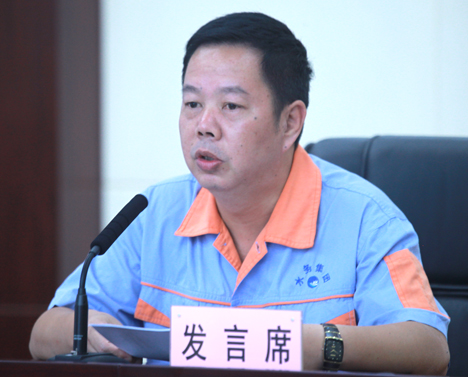 首页| 尊龙集团中国官方网站