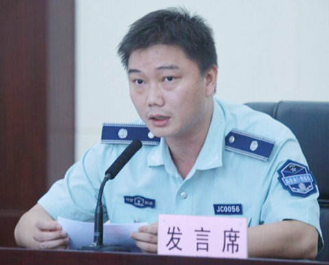 首页| 尊龙集团中国官方网站