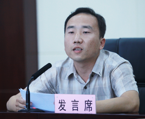 首页| 尊龙集团中国官方网站