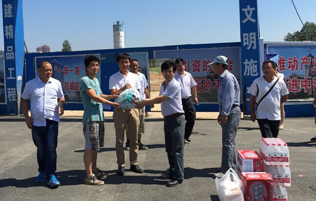 首页| 尊龙集团中国官方网站