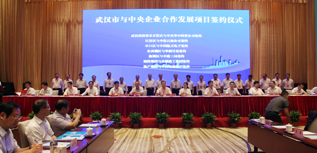 首页| 尊龙集团中国官方网站