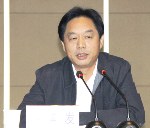 首页| 尊龙集团中国官方网站