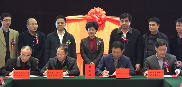首页| 尊龙集团中国官方网站