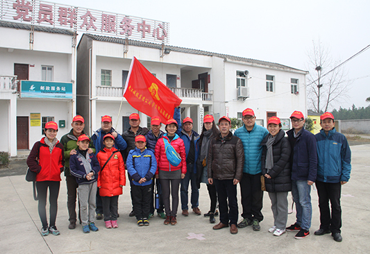 首页| 尊龙集团中国官方网站