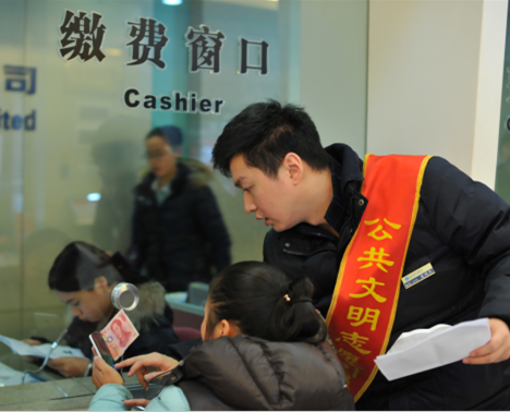 首页| 尊龙集团中国官方网站