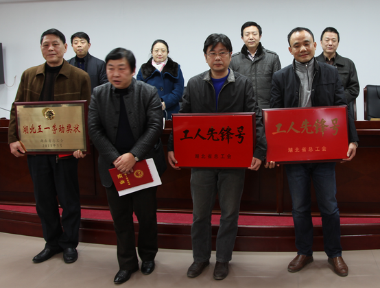 首页| 尊龙集团中国官方网站