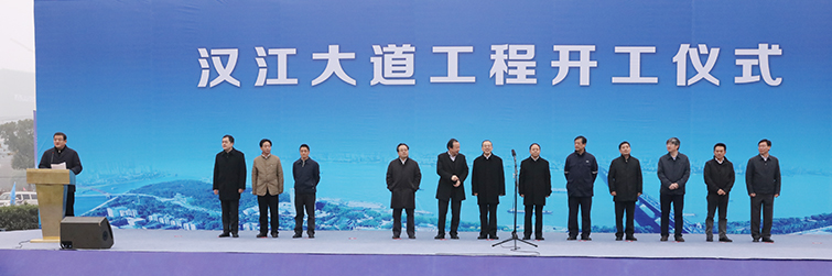 首页| 尊龙集团中国官方网站